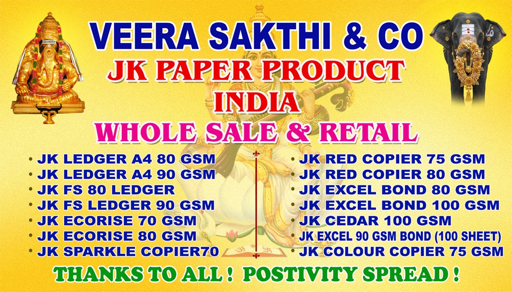 Veera Sakthi & Co Wholesale & Retail